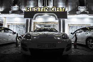 Hotel Rest Night Al Hamra 3*