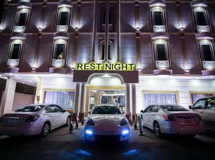 Hotel Rest Night Al Hamra Riyadh